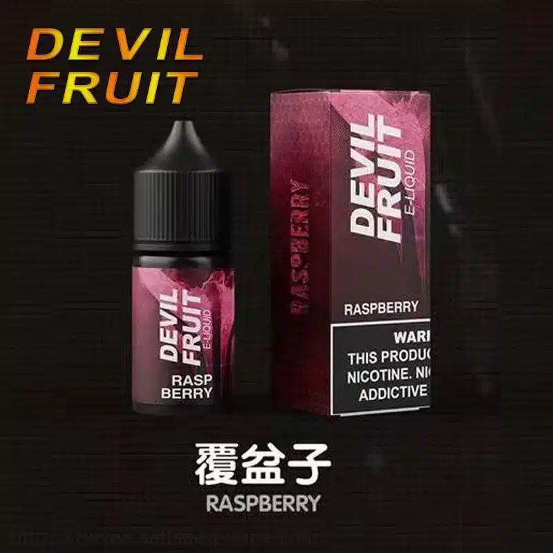 Devil Fruit 惡魔之吻 30ML 35MG 電子煙油｜果香濃郁口感飽滿【買五送一】 - 電子煙潮流商城