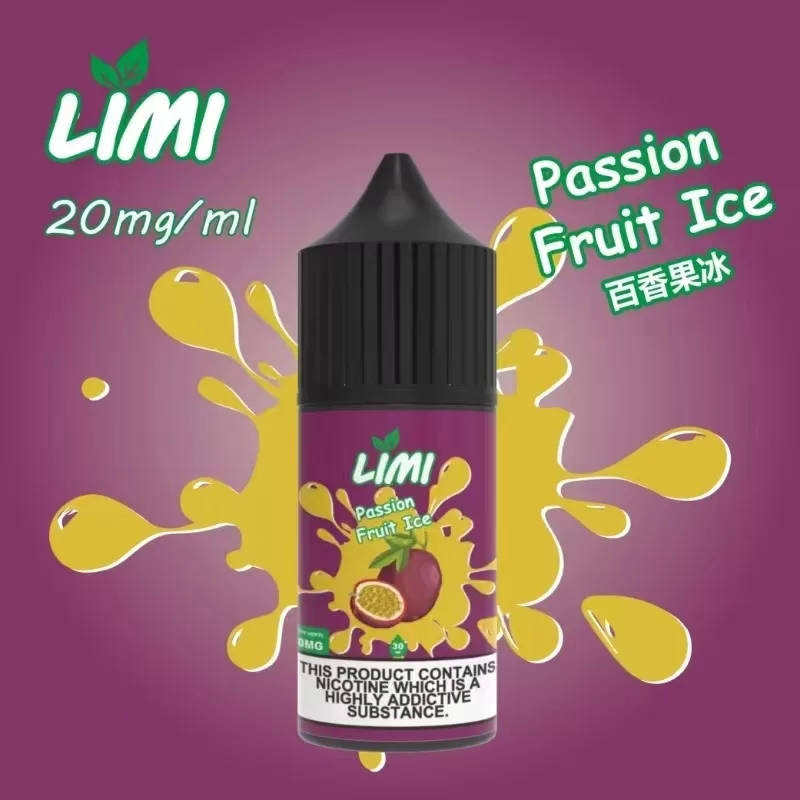 LIMI煙油 30ml 3.5%尼古丁濃度｜台灣現貨711貨到付款 - 電子煙潮流商城