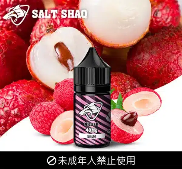 【買五送一】SALT SHAQ鯊克煙油  35ML/40MG 原裝進口 - 電子煙潮流商城