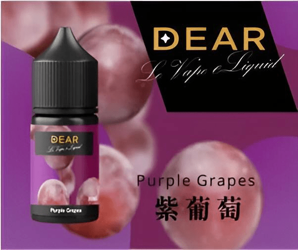 DEAR 小煙油系列｜30ml 規格｜3% 尼古丁｜台灣電子煙批發 - 電子煙潮流商城