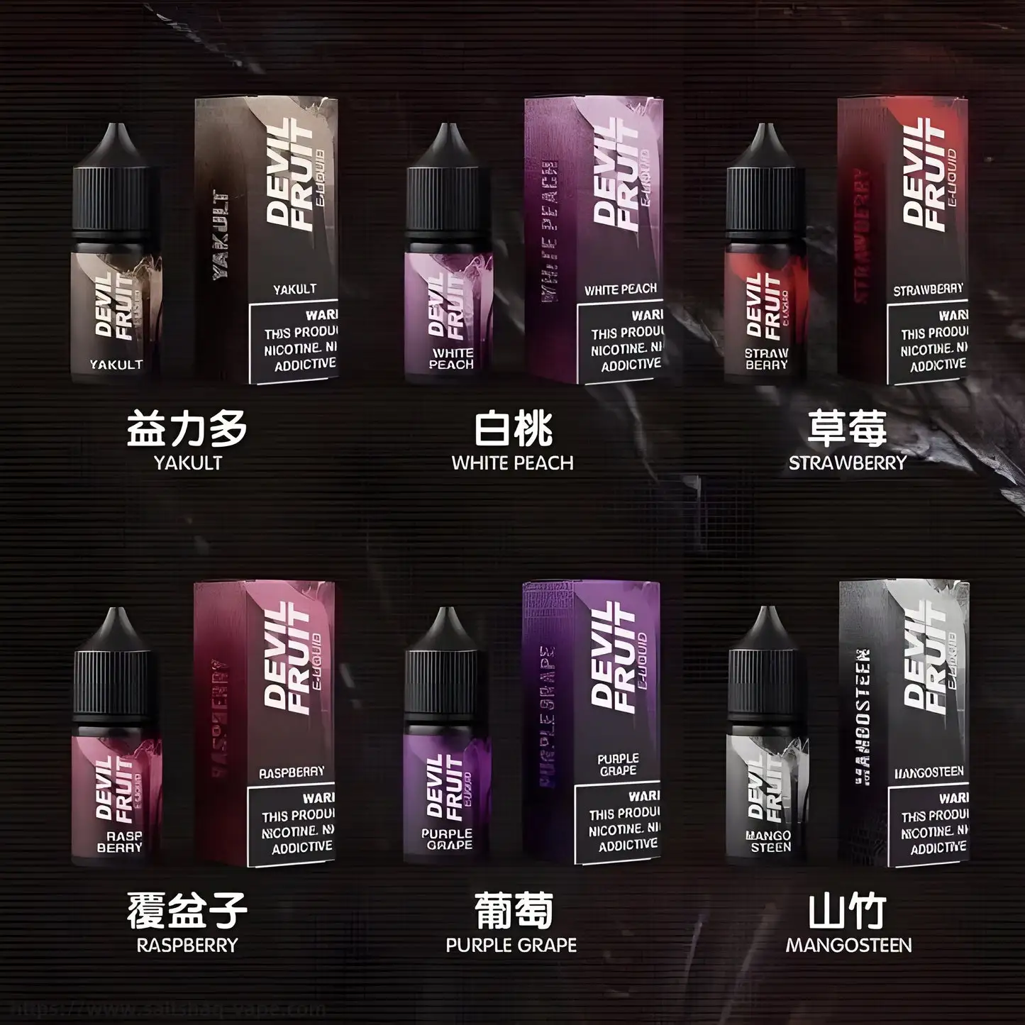 Devil Fruit 惡魔之吻 30ML 35MG 電子煙油｜果香濃郁口感飽滿【買五送一】 - 電子煙潮流商城