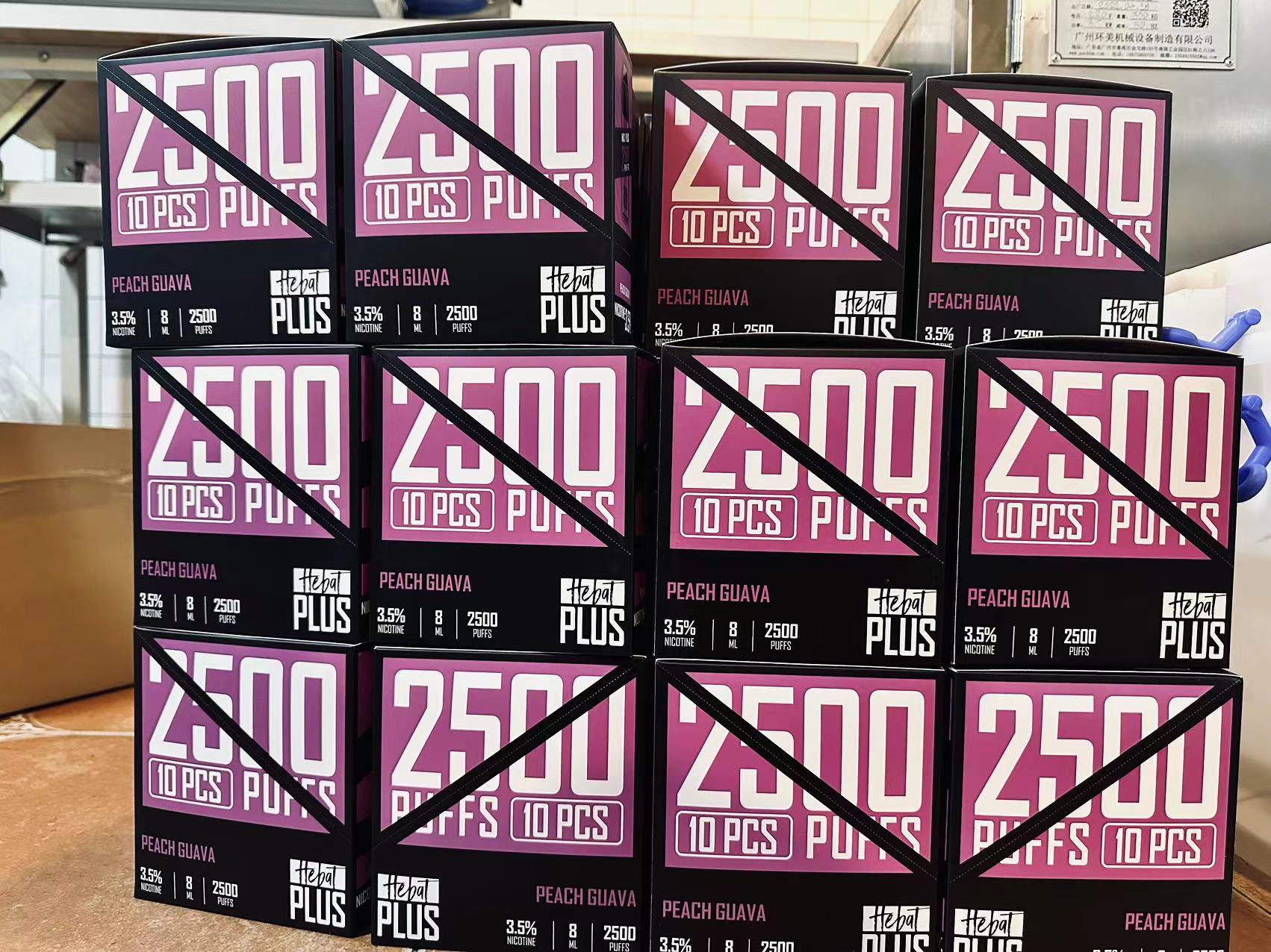 Hebat 2500口喜貝 高品質一次性電子煙 多口味拋棄式設計 - 電子煙潮流商城