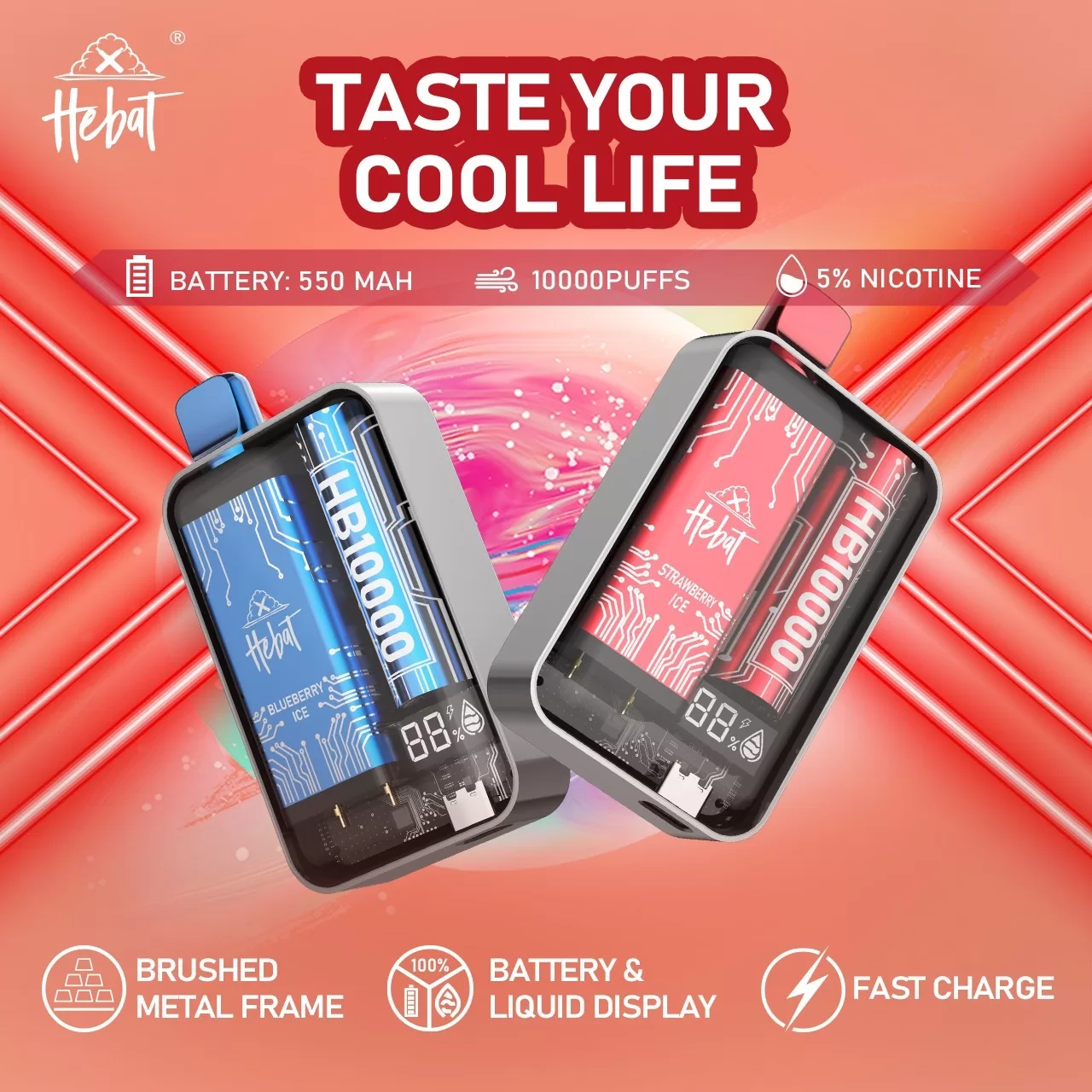  - 電子煙潮流商城