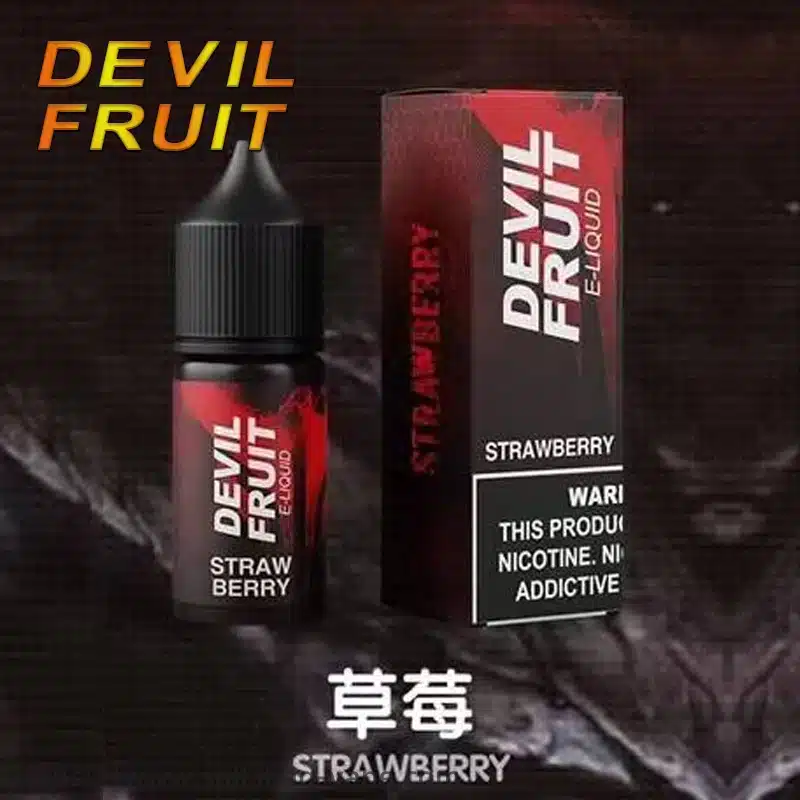 Devil Fruit 惡魔之吻 30ML 35MG 電子煙油｜果香濃郁口感飽滿【買五送一】 - 電子煙潮流商城