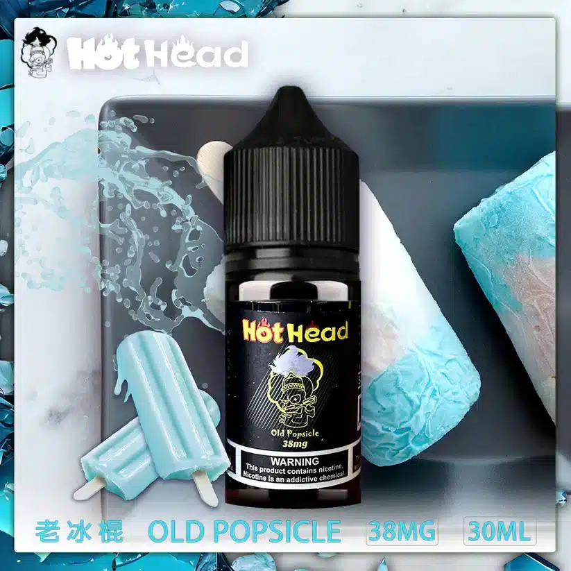 【買五送一】Hot Head 暴脾氣全系列煙油30ml/38mg原裝進口 - 電子煙潮流商城
