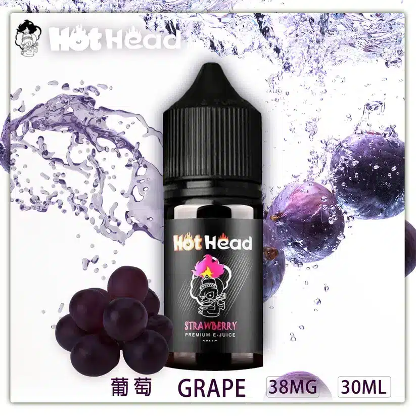 【買五送一】Hot Head 暴脾氣全系列煙油30ml/38mg原裝進口 - 電子煙潮流商城