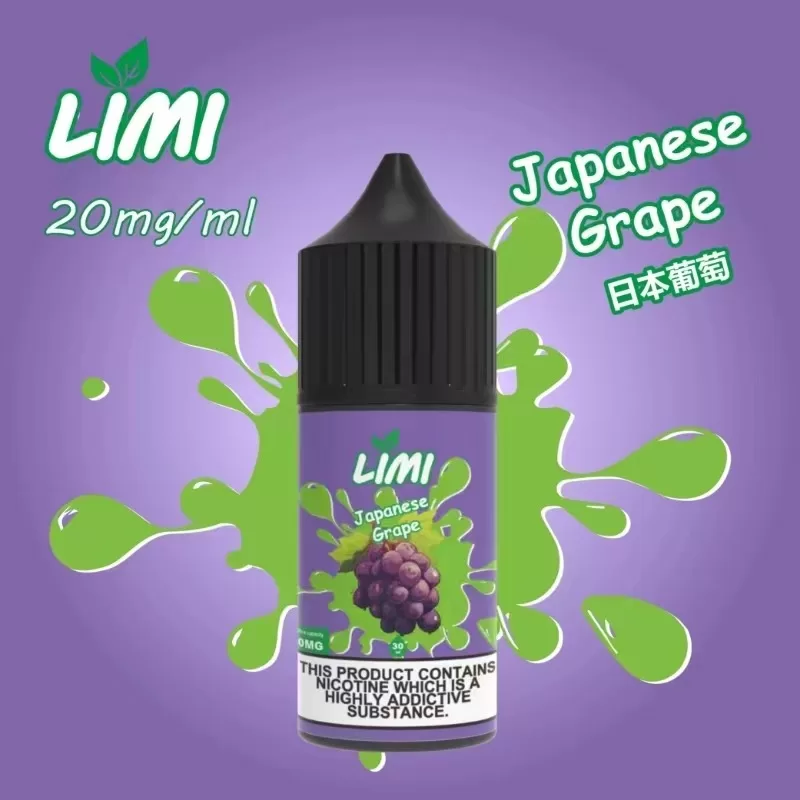 LIMI煙油 30ml 3.5%尼古丁濃度｜台灣現貨711貨到付款 - 電子煙潮流商城