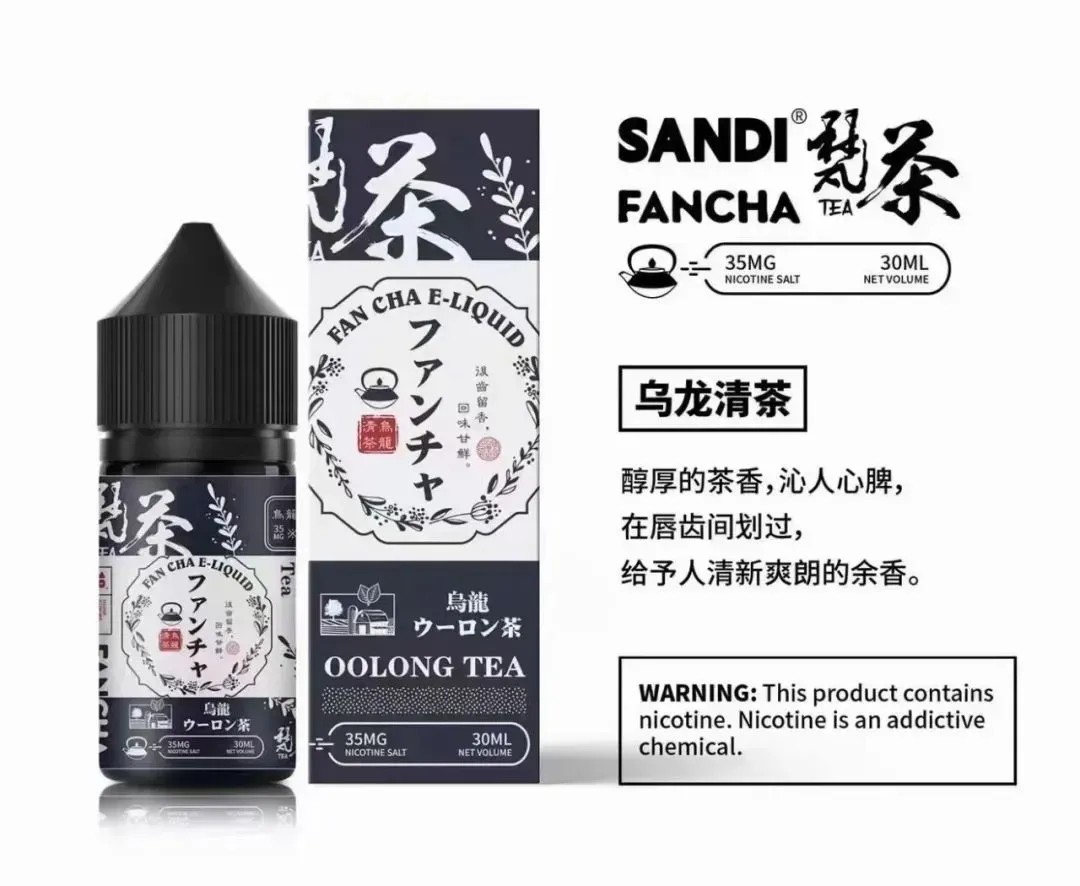 【買五送一】SANDI FANCHA日本梵茶煙油 30ML/35MG - 電子煙潮流商城