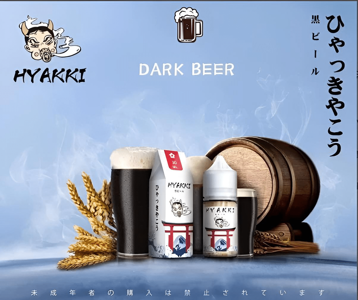 HYAKKI 哈亞齊日系進口 30ml／35mg 小煙專用煙油｜711貨到付款 - 電子煙潮流商城